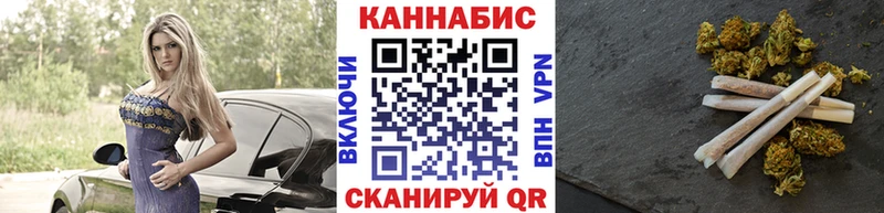 Купить наркотик Верхняя Салда ГАШ Каннабис СОЛЬ Мефедрон