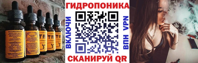 Печенье с ТГК конопля  blacksprut маркетплейс  Верхняя Салда  дарнет шоп 