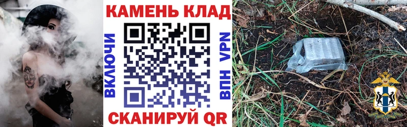 Гашиш индика сатива Верхняя Салда