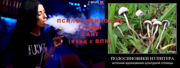 гашишное масло Балахна