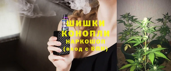гашишное масло Балахна