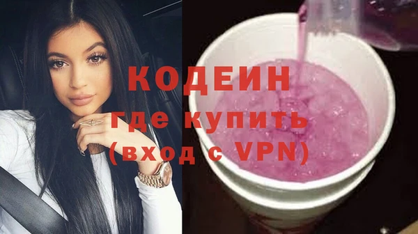 мескалин Аркадак