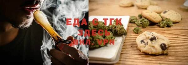 мескалин Аркадак
