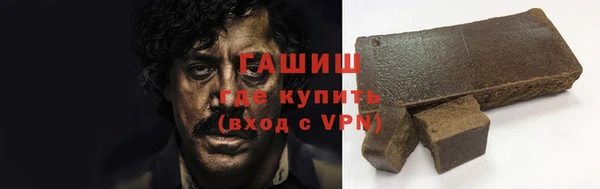 ECSTASY Рославль