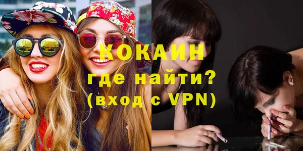 мескалин Аркадак