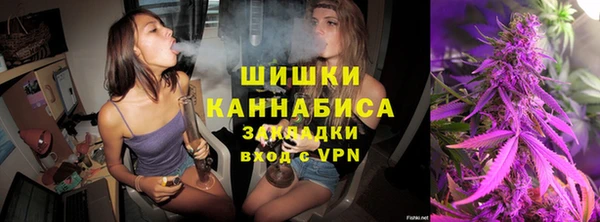 гашишное масло Балахна
