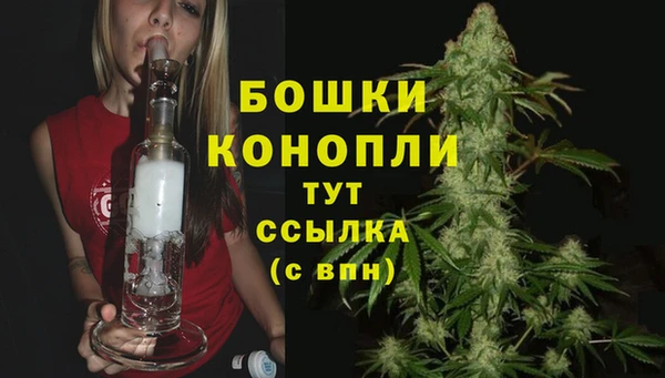 наркотики Армянск