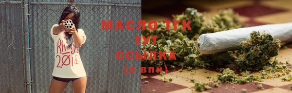 трава Баксан