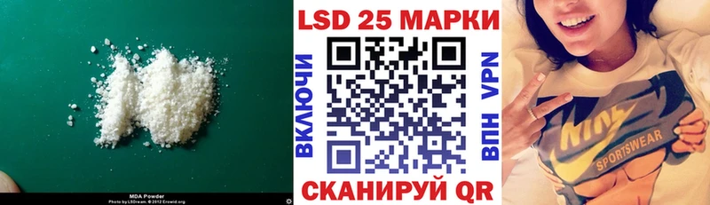 ЛСД экстази ecstasy  наркотики  Верхняя Салда 