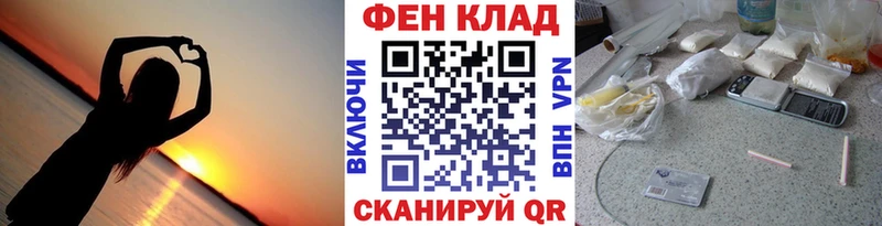 Метамфетамин пудра  Верхняя Салда 