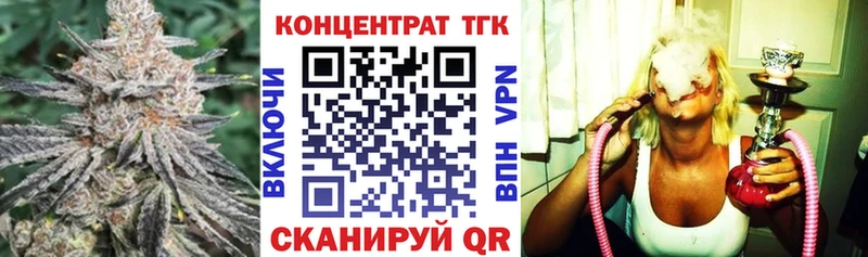 маркетплейс как зайти  МЕГА зеркало  Верхняя Салда  ТГК THC oil 